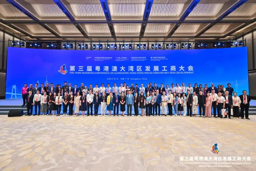 微信图片_2025-09-17_104106_024.jpg