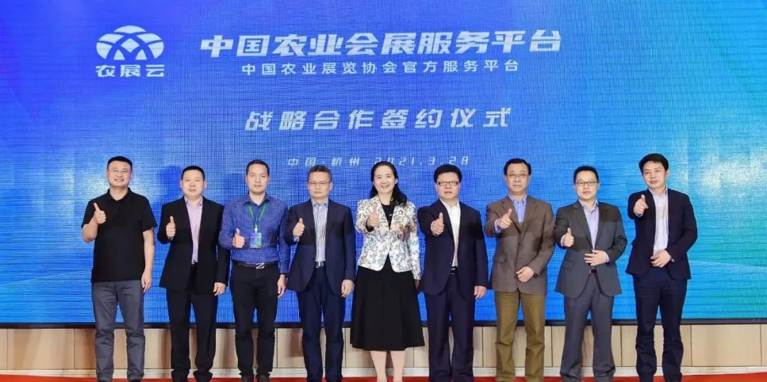 微信图片_2025-09-17_143854_973.jpg