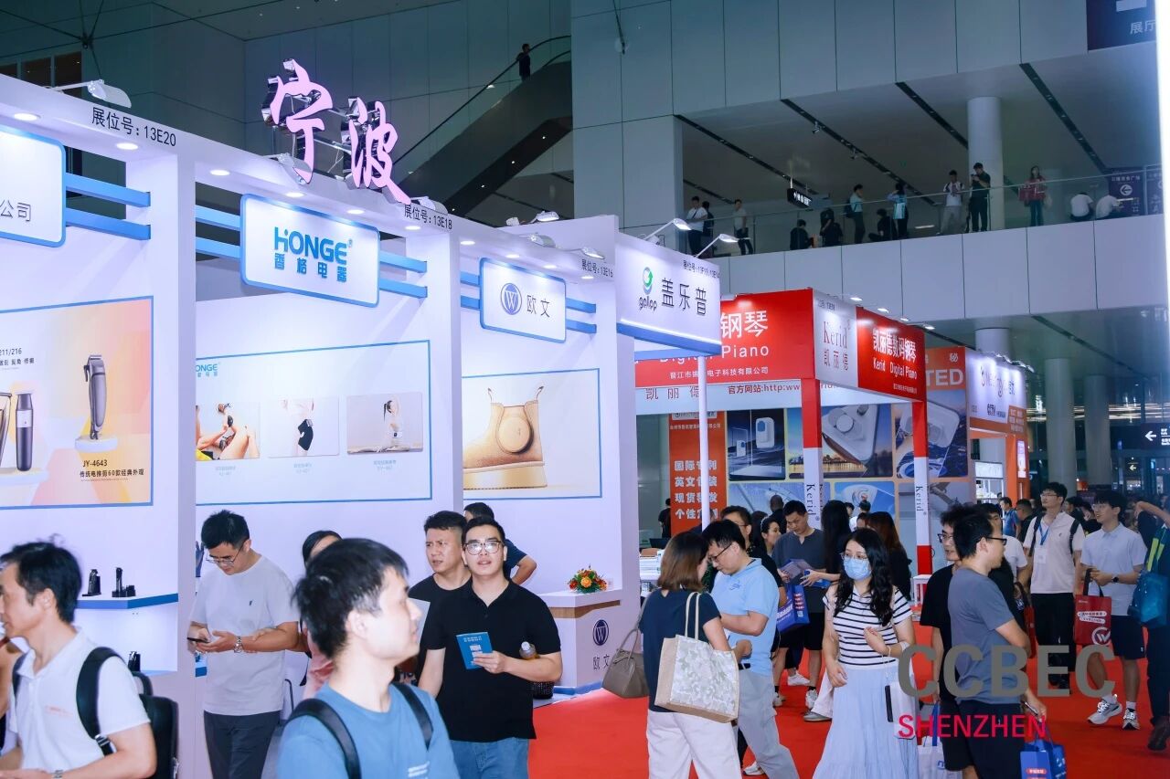 微信图片_2025-09-18_110148_150.jpg