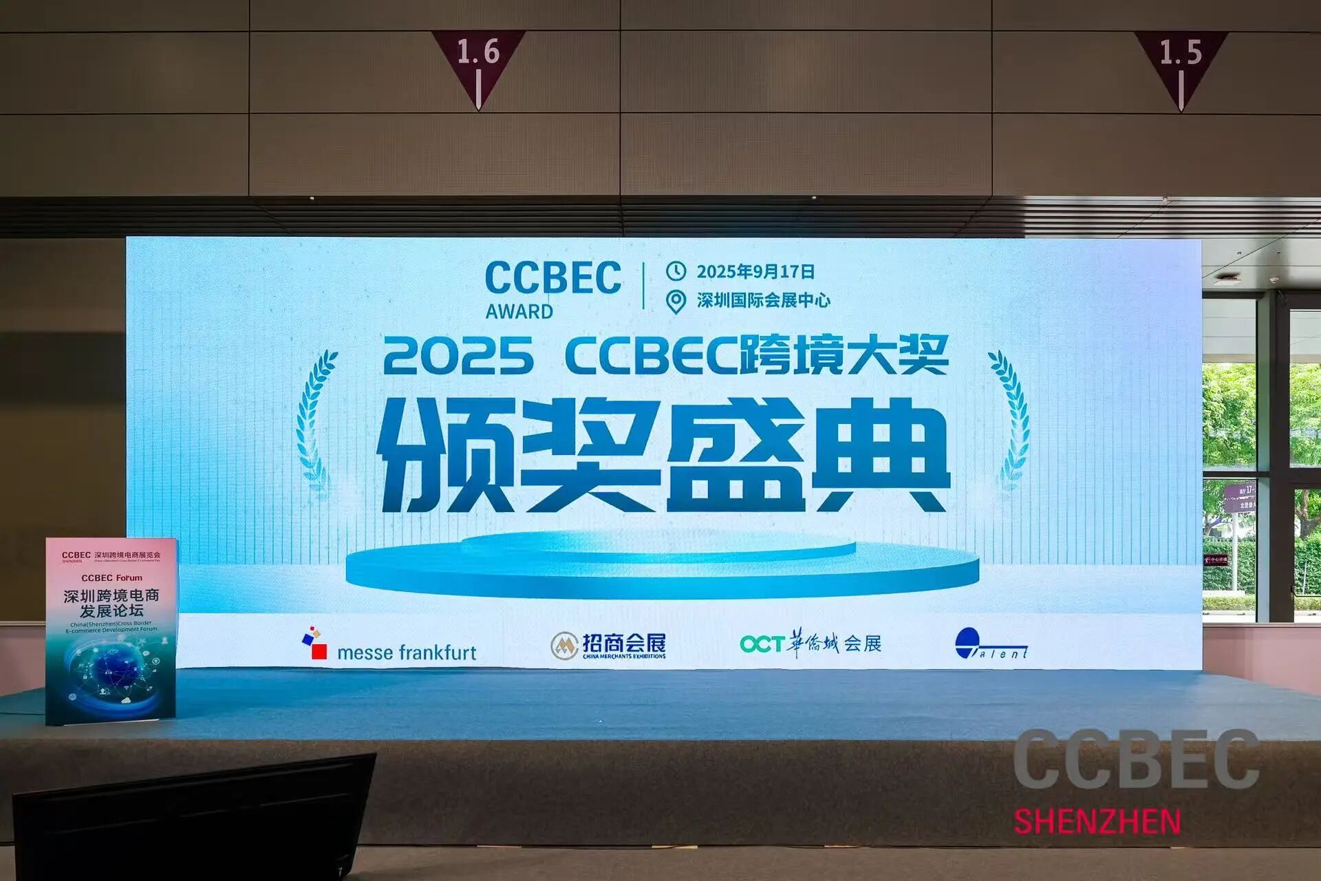微信图片_2025-09-18_110155_437.jpg