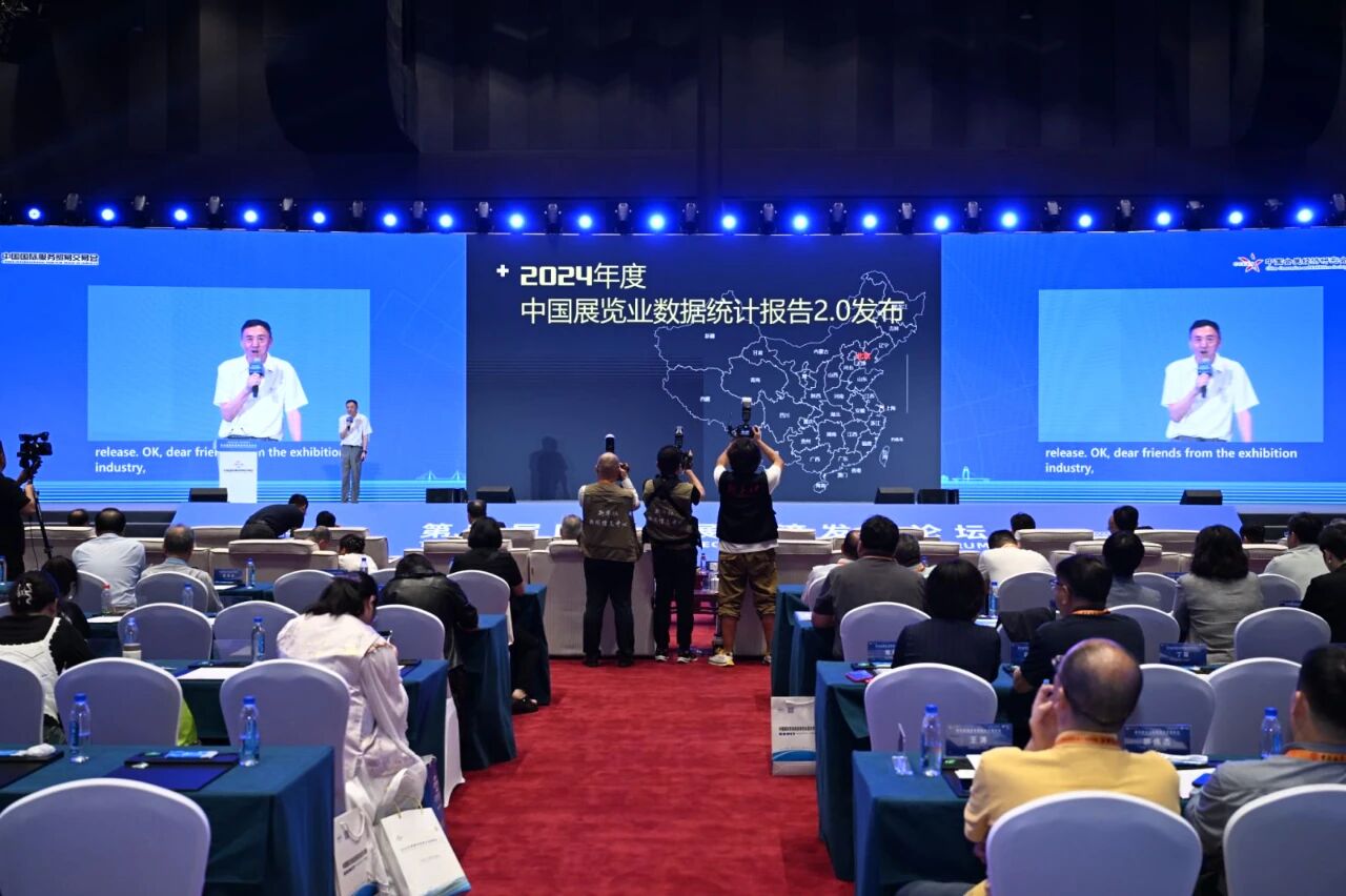 微信图片_2025-09-18_111620_138.jpg