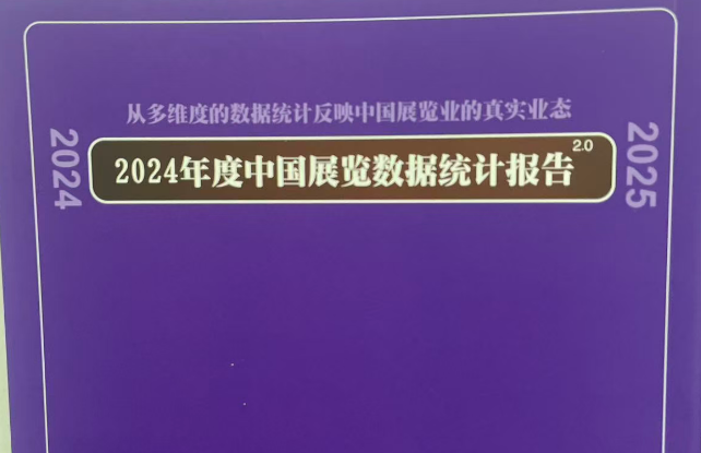 微信图片_2025-09-18_111620_954.png