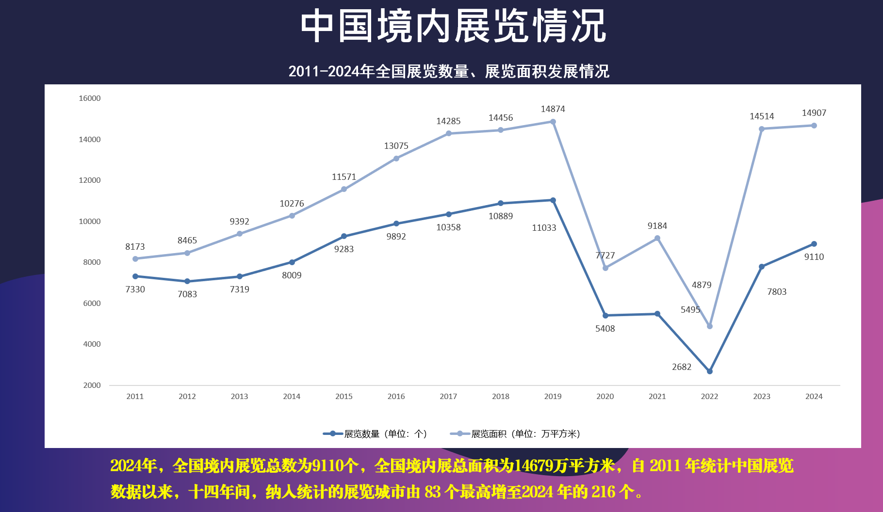 微信图片_2025-09-18_111621_755.png
