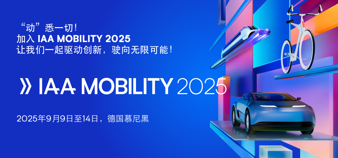 微信图片_2025-09-19_142340_012.png