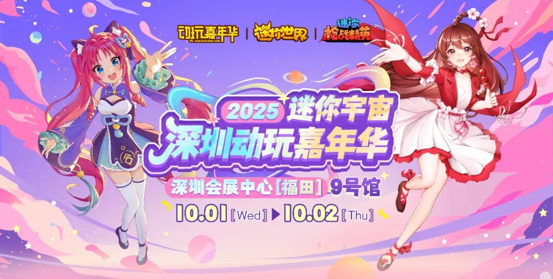 微信图片_2025-09-19_154305_931.png