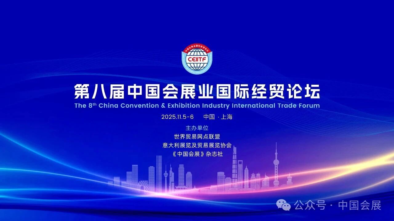 微信图片_2025-09-22_143051_295.jpg
