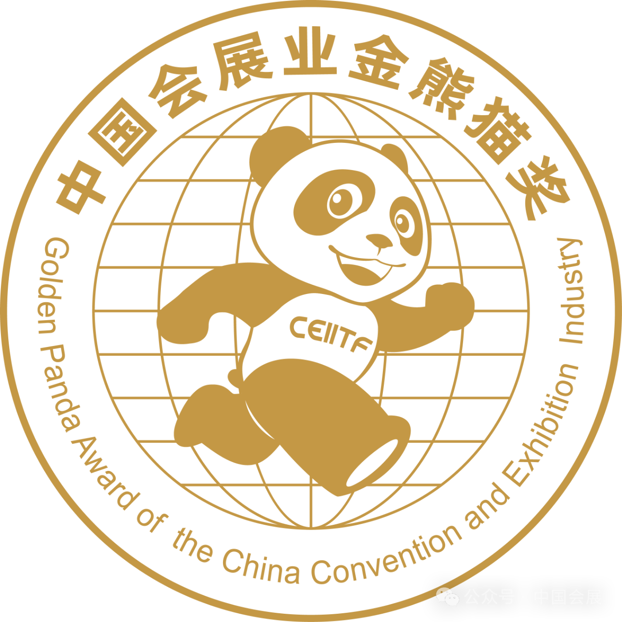 微信图片_2025-09-23_174156_589.png