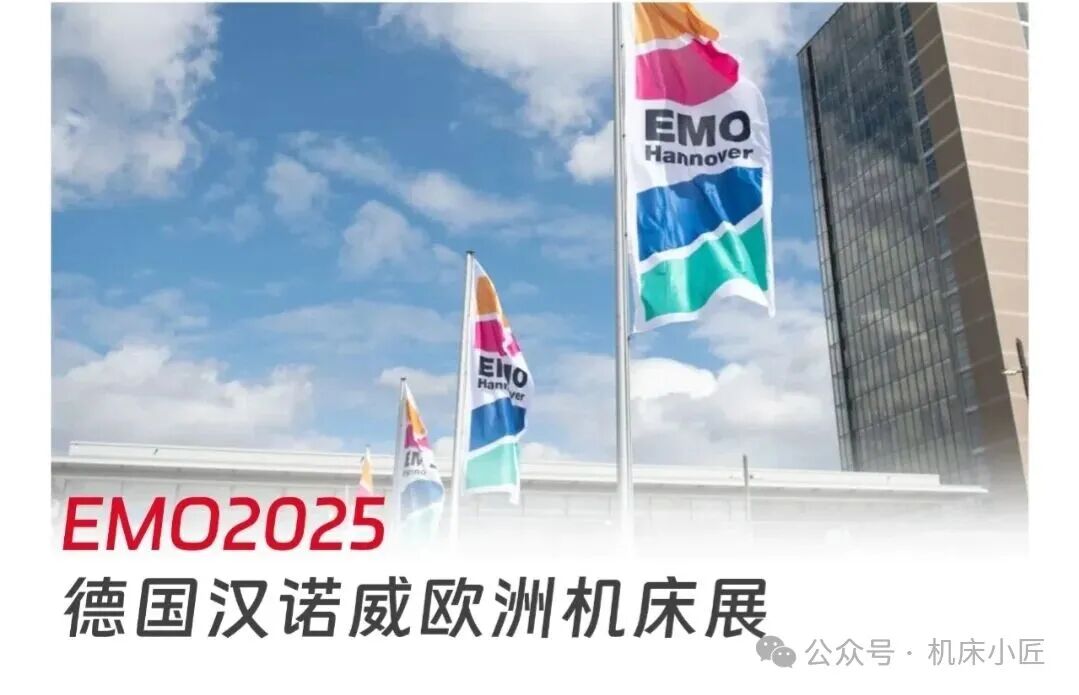 微信图片_2025-09-24_163442_818.jpg