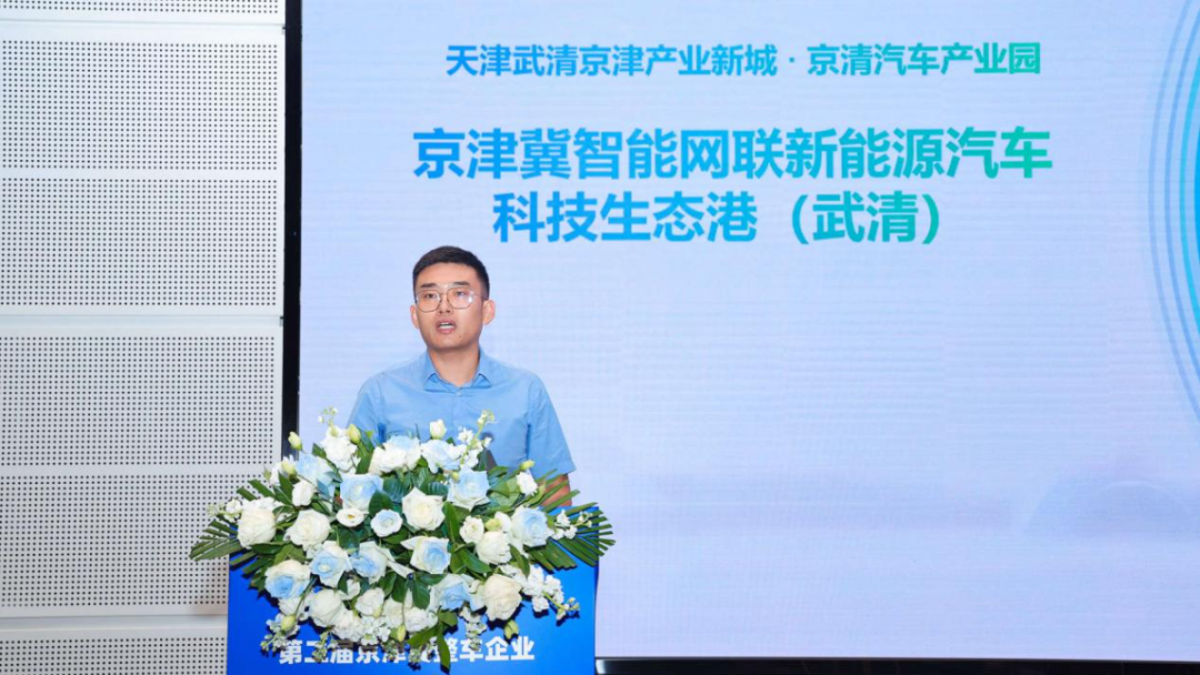 微信图片_2025-09-24_163718_183.png