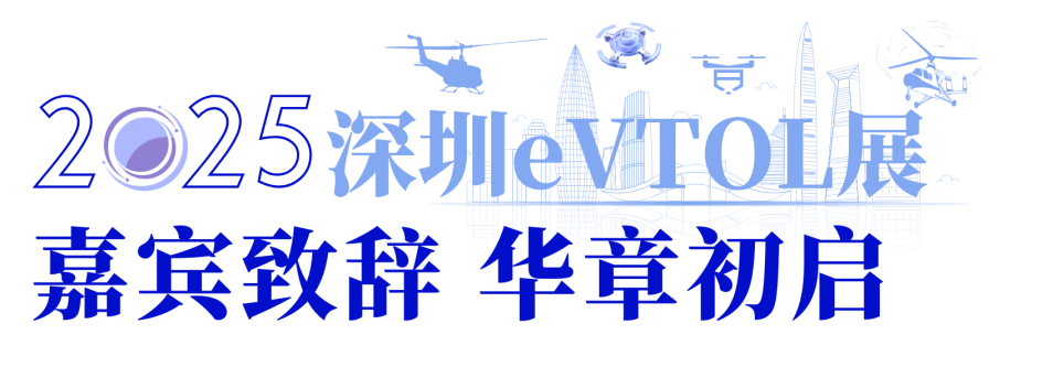 微信图片_2025-09-25_153621_845.png