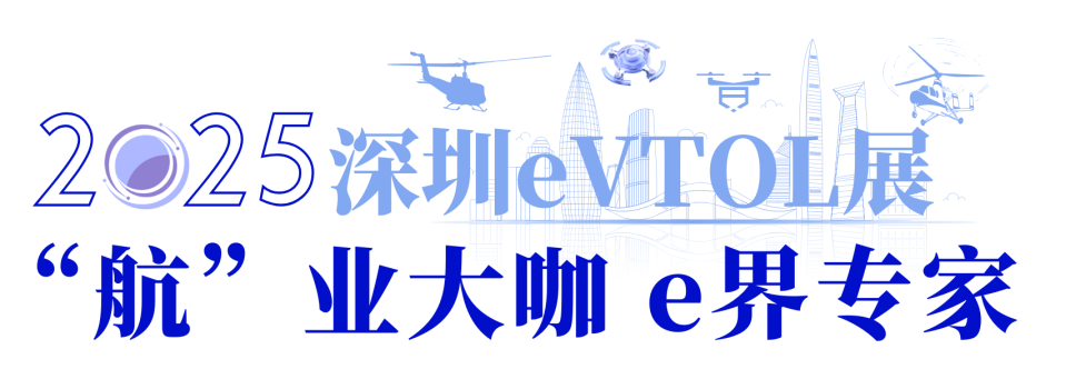 微信图片_2025-09-25_153626_715.png
