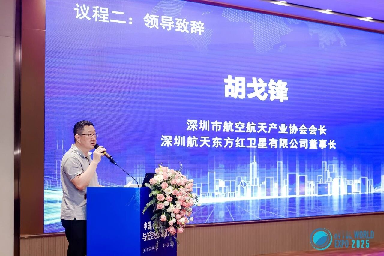 微信图片_2025-09-25_153712_717.jpg