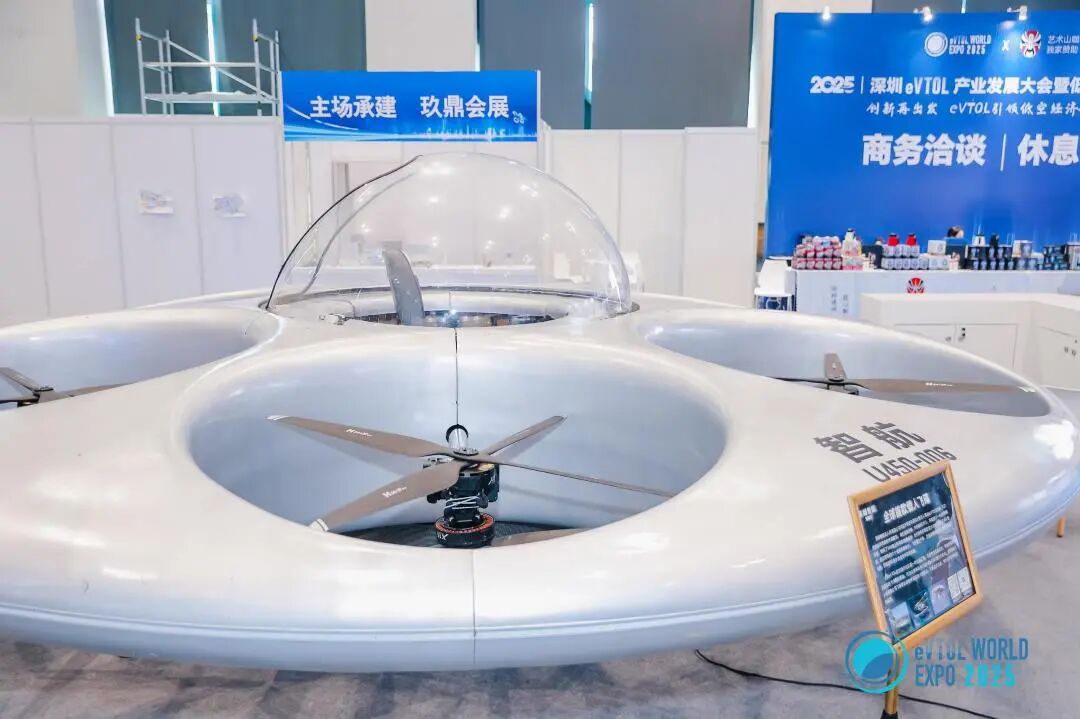 微信图片_2025-09-25_153719_597.jpg