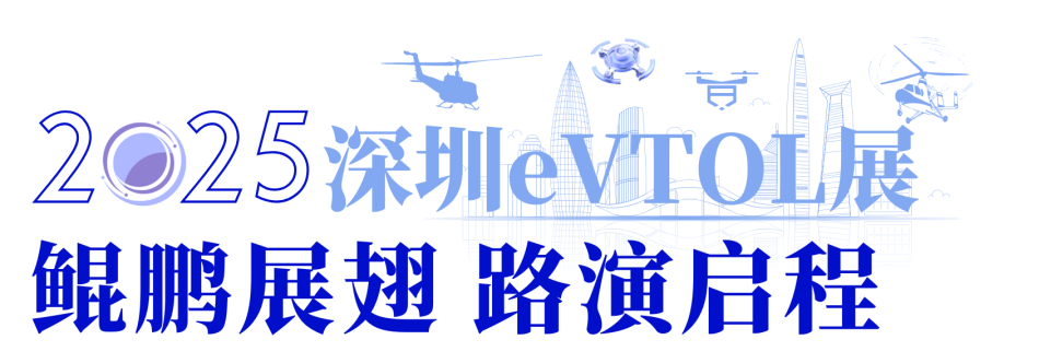 微信图片_2025-09-25_153746_253.png