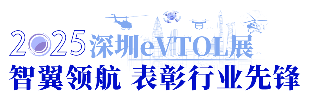 微信图片_2025-09-25_153747_110.png