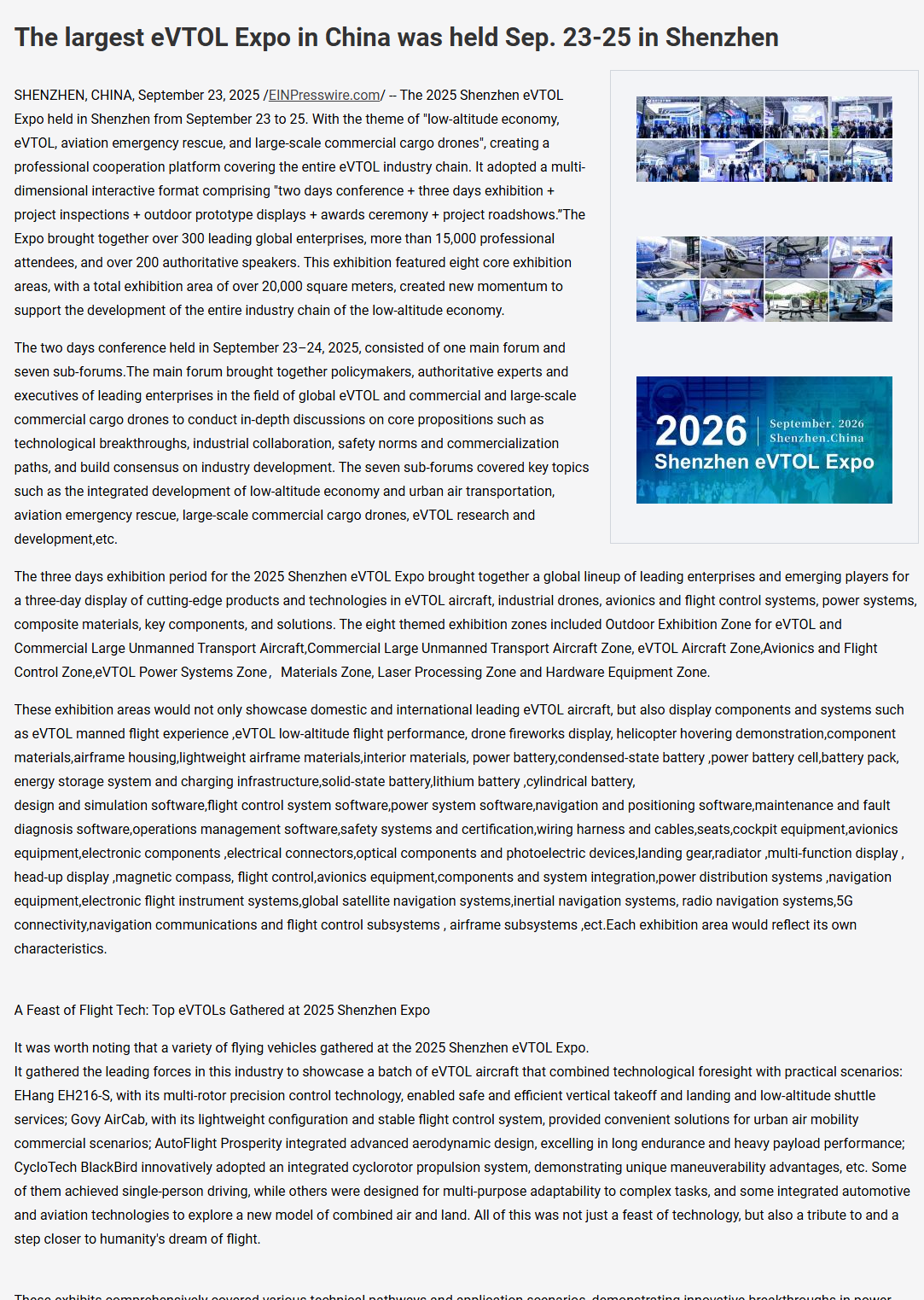 微信图片_2025-09-25_153812_423.png