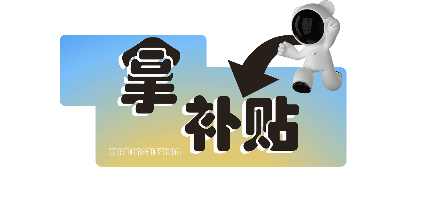 微信图片_2025-09-26_110531_319.png