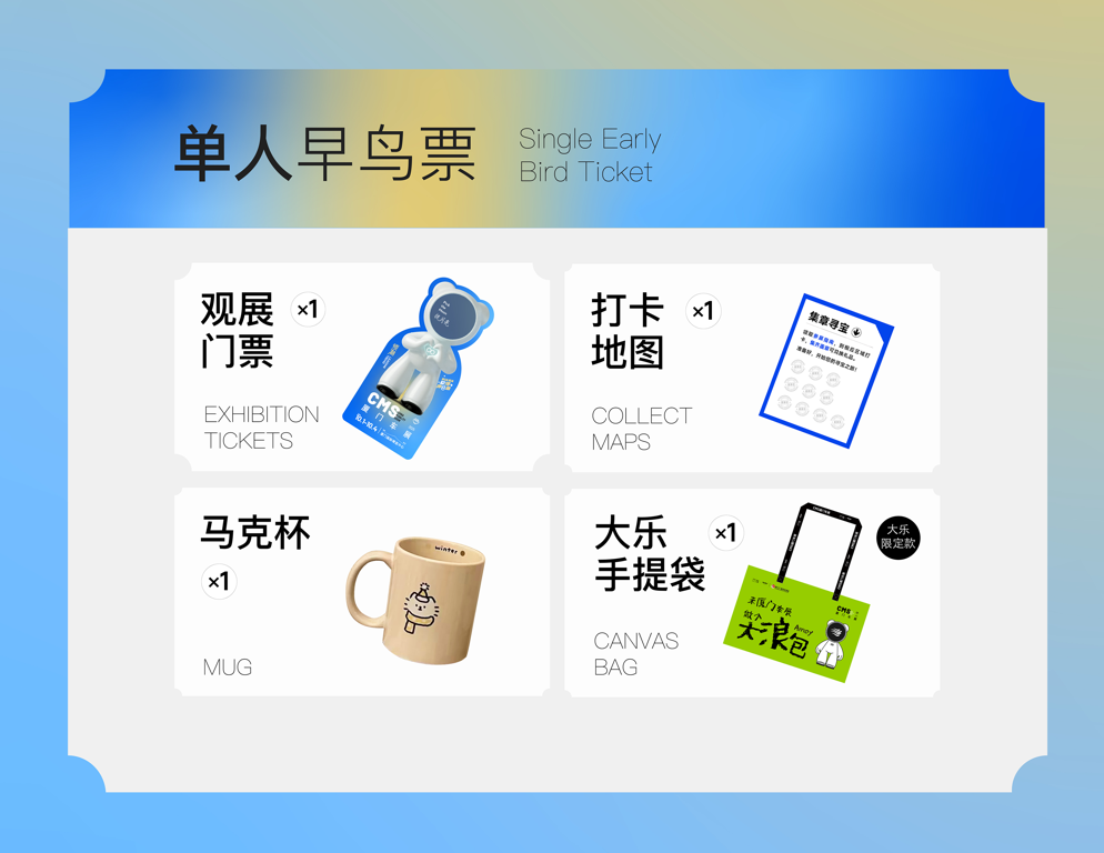 微信图片_2025-09-26_110534_319.png