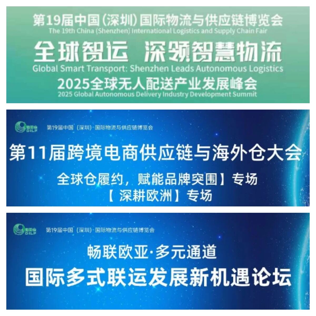微信图片_2025-09-28_105835_404.jpg