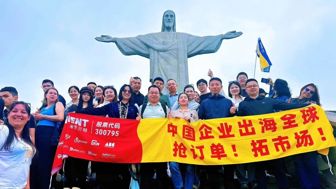 微信图片_2025-09-28_112535_090.jpg