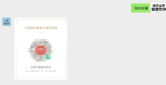 微信图片_2025-09-28_123133_795.png