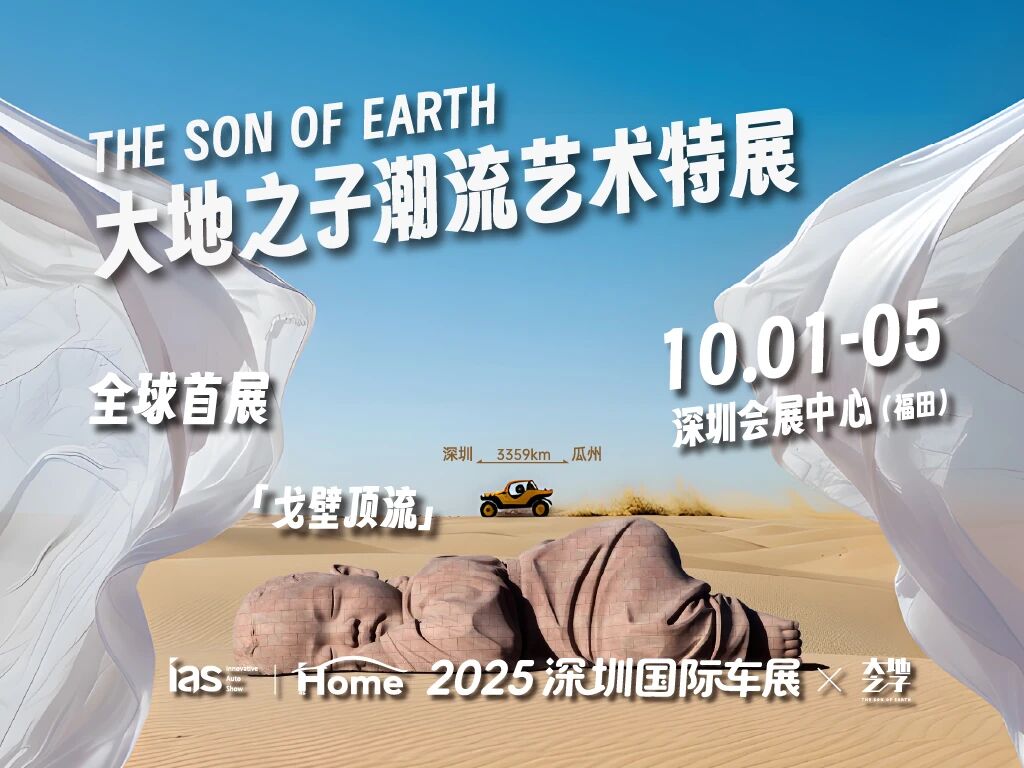 微信图片_2025-09-28_123149_812.jpg