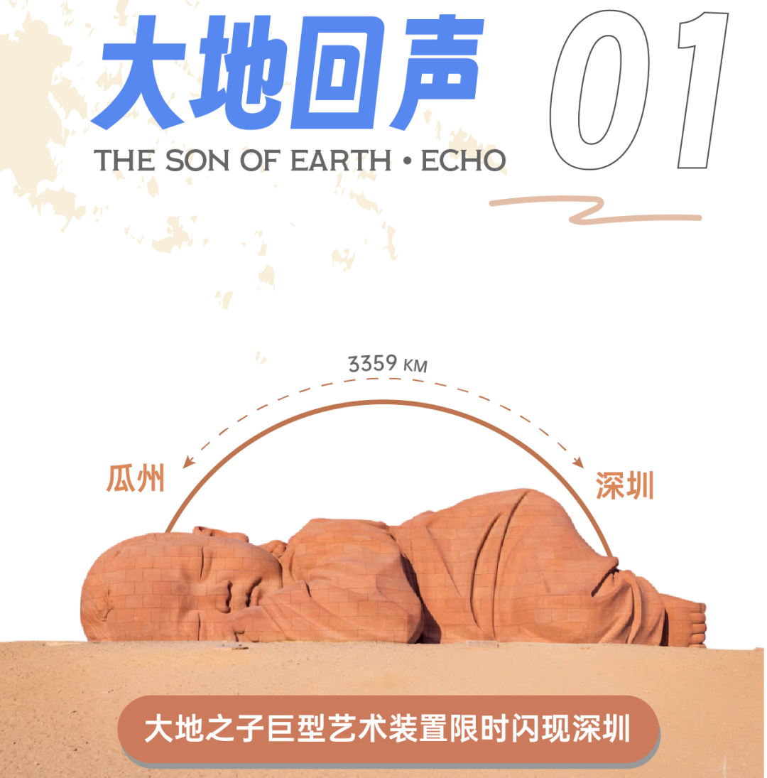 微信图片_2025-09-28_123151_155.png