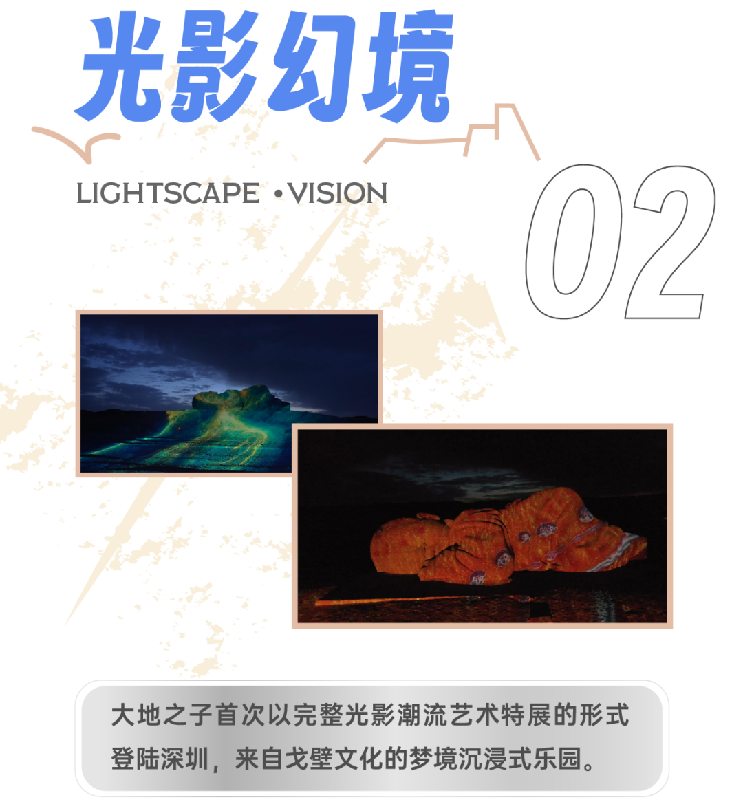 微信图片_2025-09-28_123152_146.png