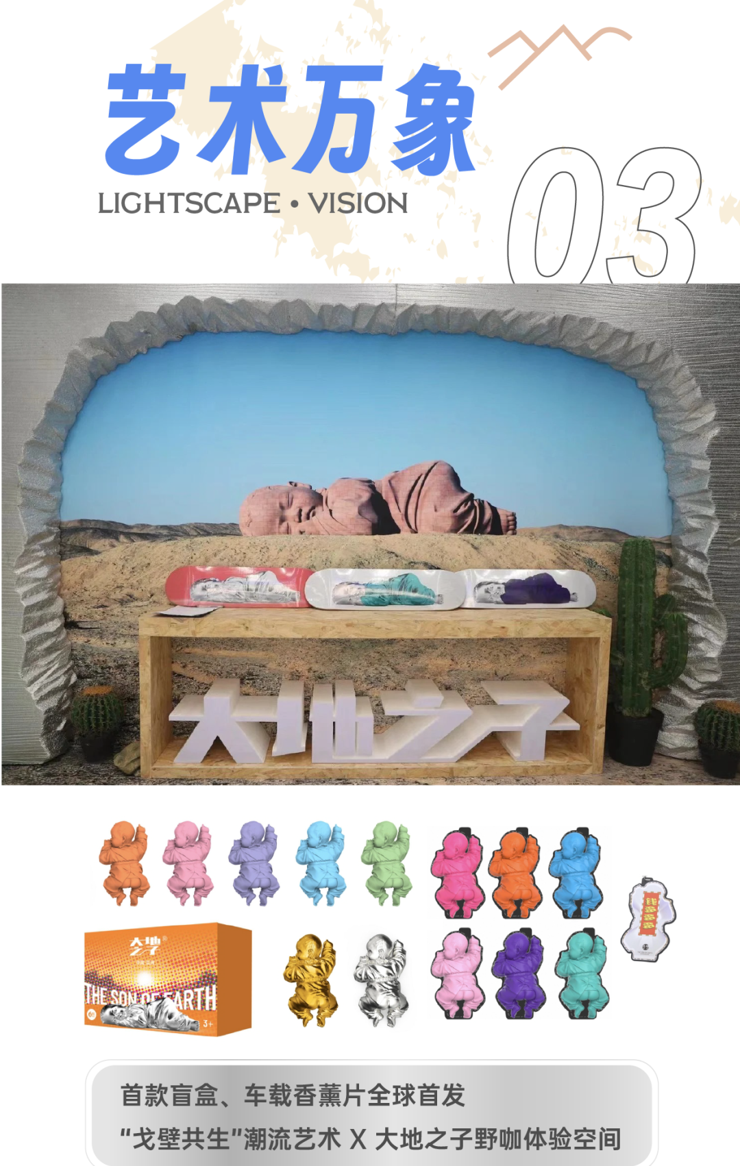 微信图片_2025-09-28_123154_207.png