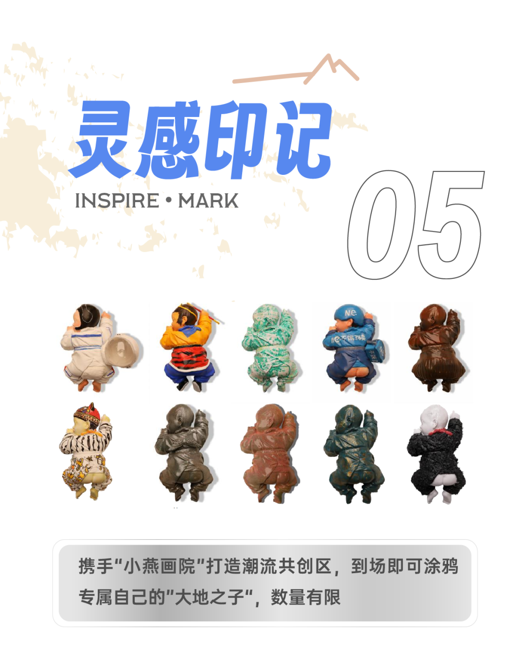 微信图片_2025-09-28_123156_298.png