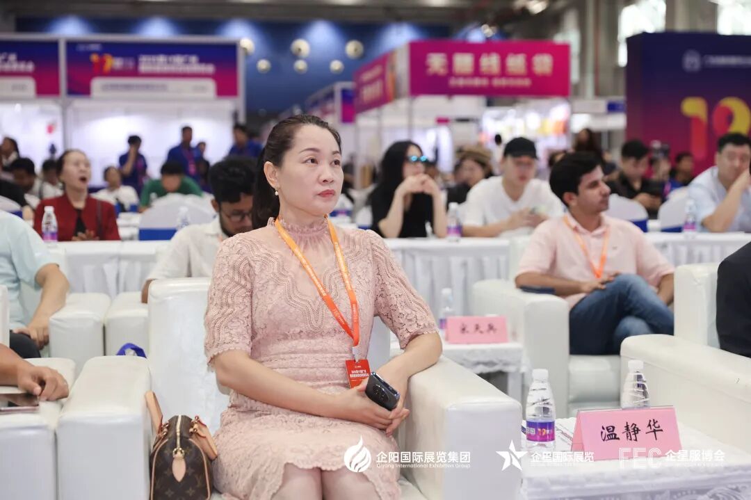 微信图片_2025-09-28_145858_290.jpg