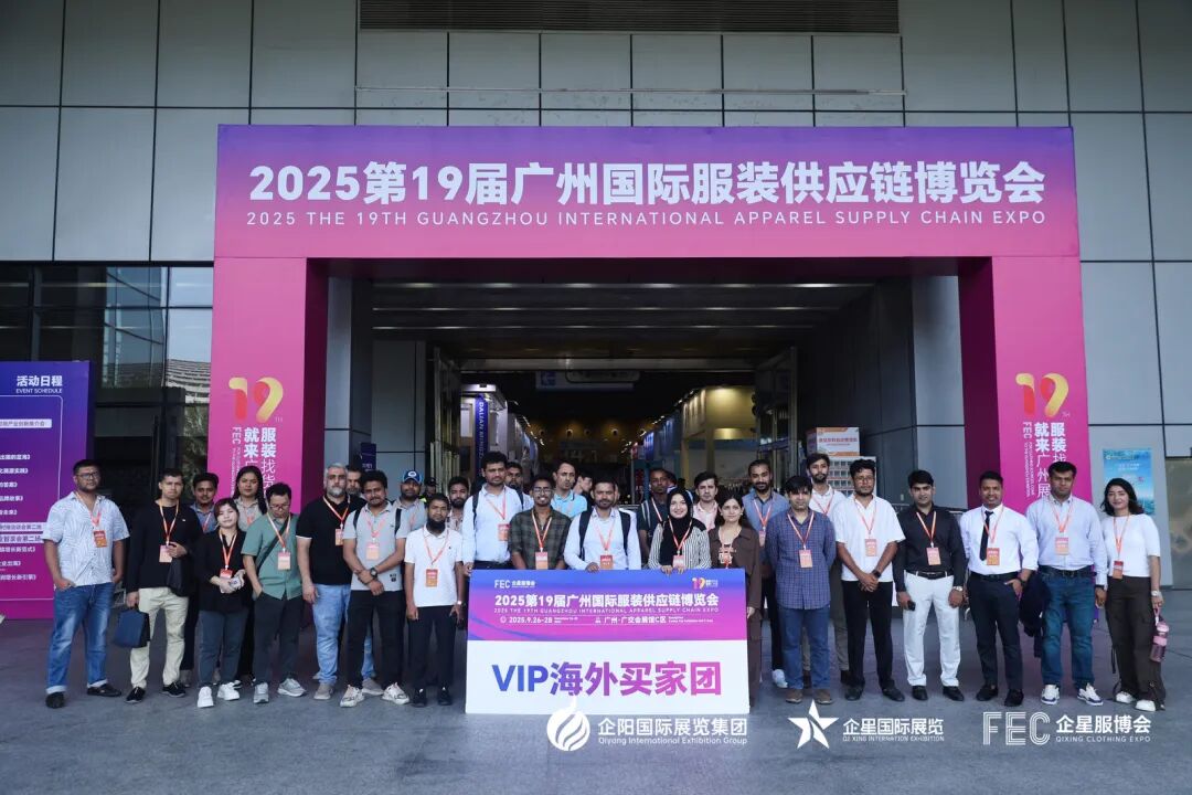 微信图片_2025-09-28_145923_109.jpg