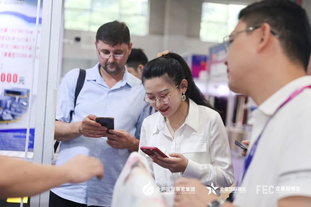 微信图片_2025-09-28_145941_725.jpg