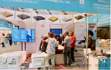 微信图片_2025-09-29_162620_837.png