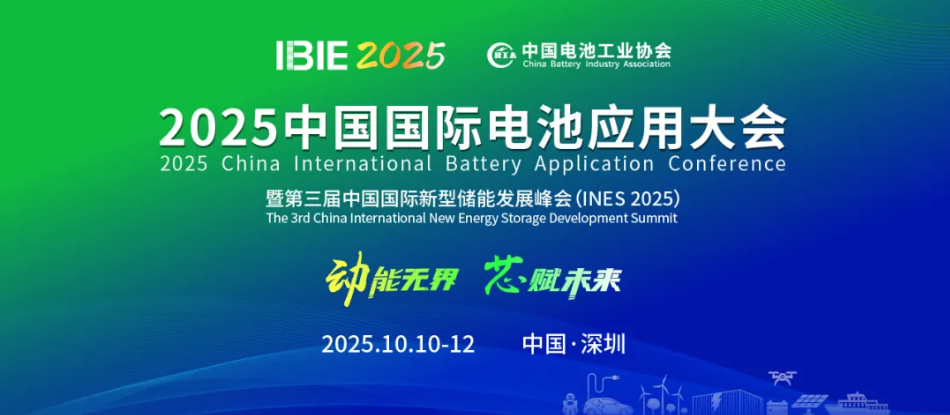 wechat_2025-09-29_163326_703.png