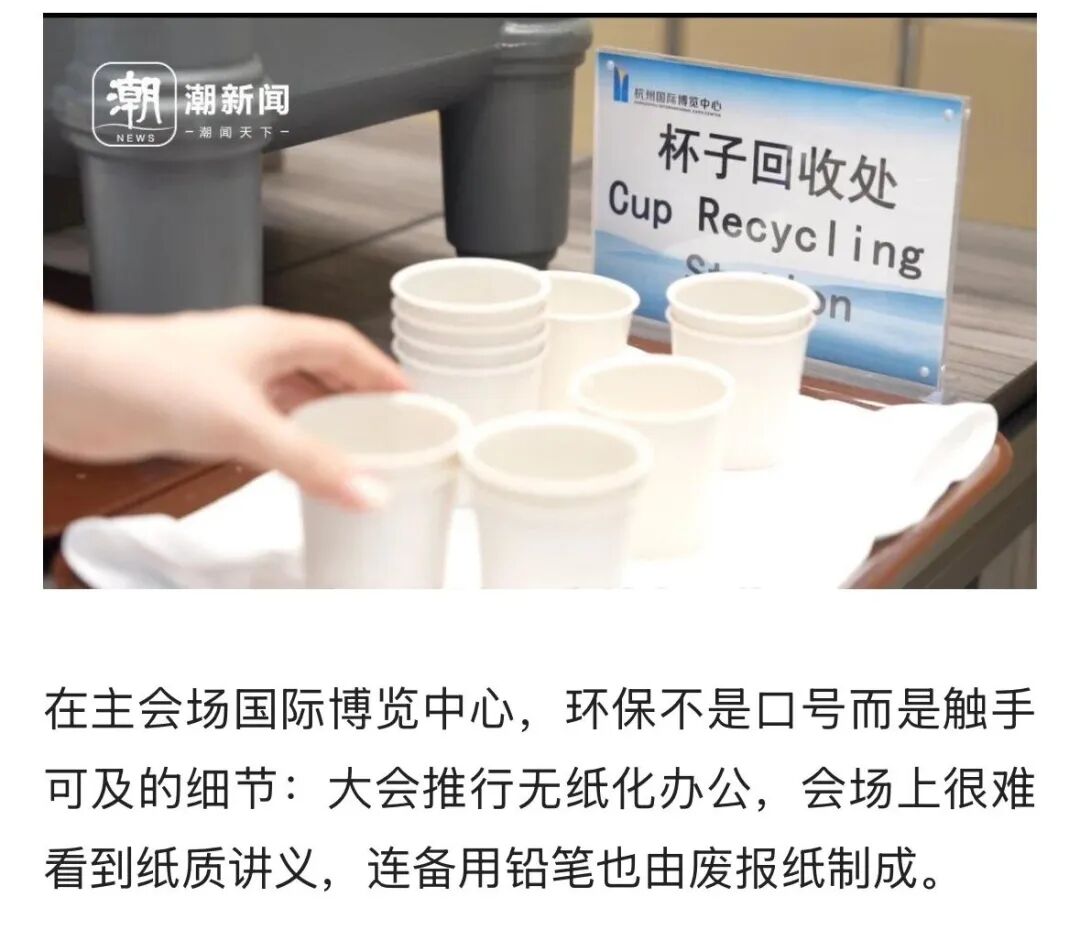微信图片_2025-09-30_150112_337.jpg