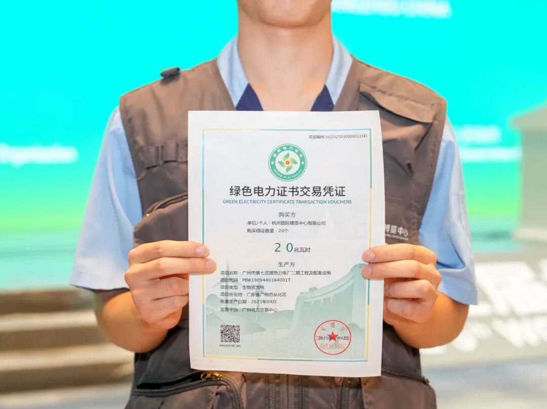 微信图片_2025-09-30_150118_785.jpg