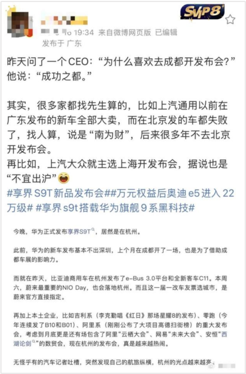 微信图片_2025-09-30_150603_017.png