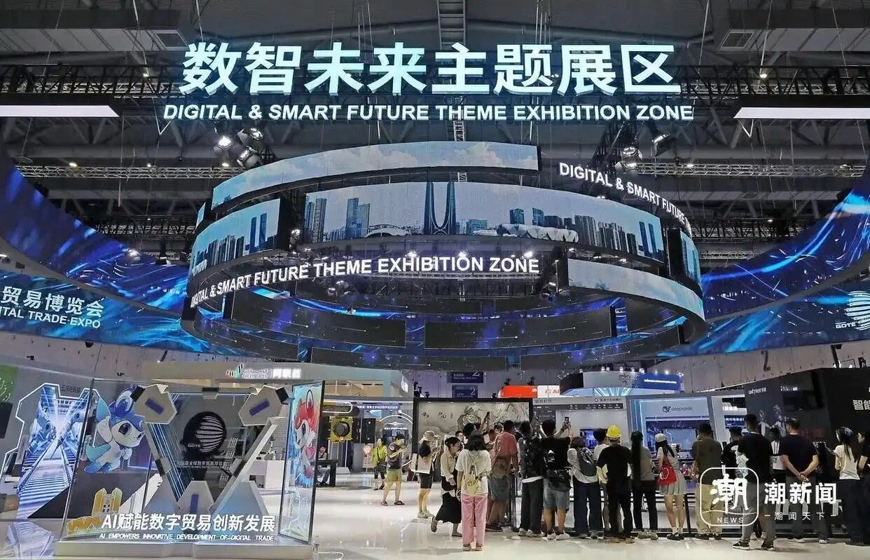 微信图片_2025-09-30_152446_843.jpg