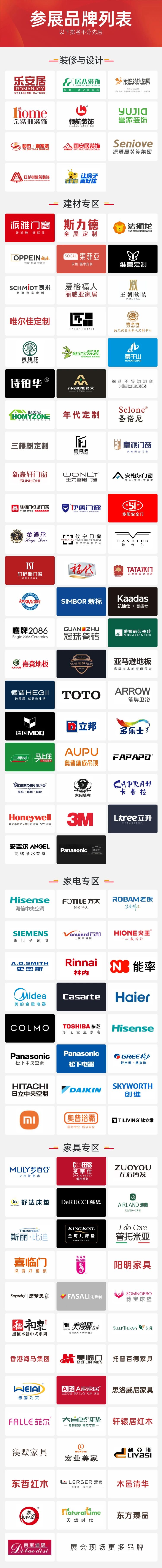 微信图片_2025-09-30_160626_491.jpg