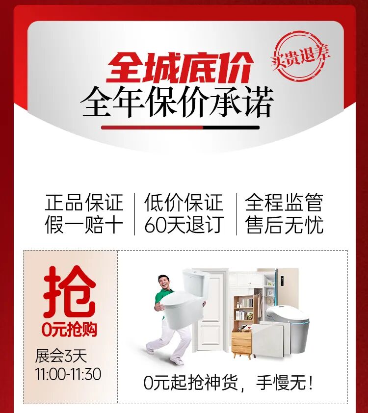 微信图片_2025-09-30_160628_697.jpg