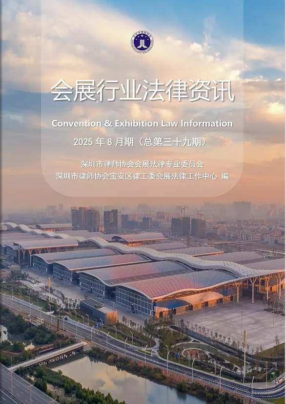 wechat_2025-09-30_163500_299.png