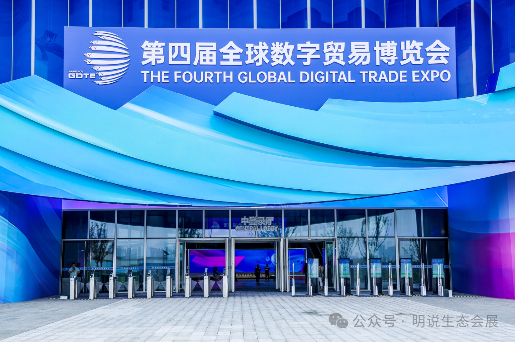 微信图片_2025-10-03_175828_813.png