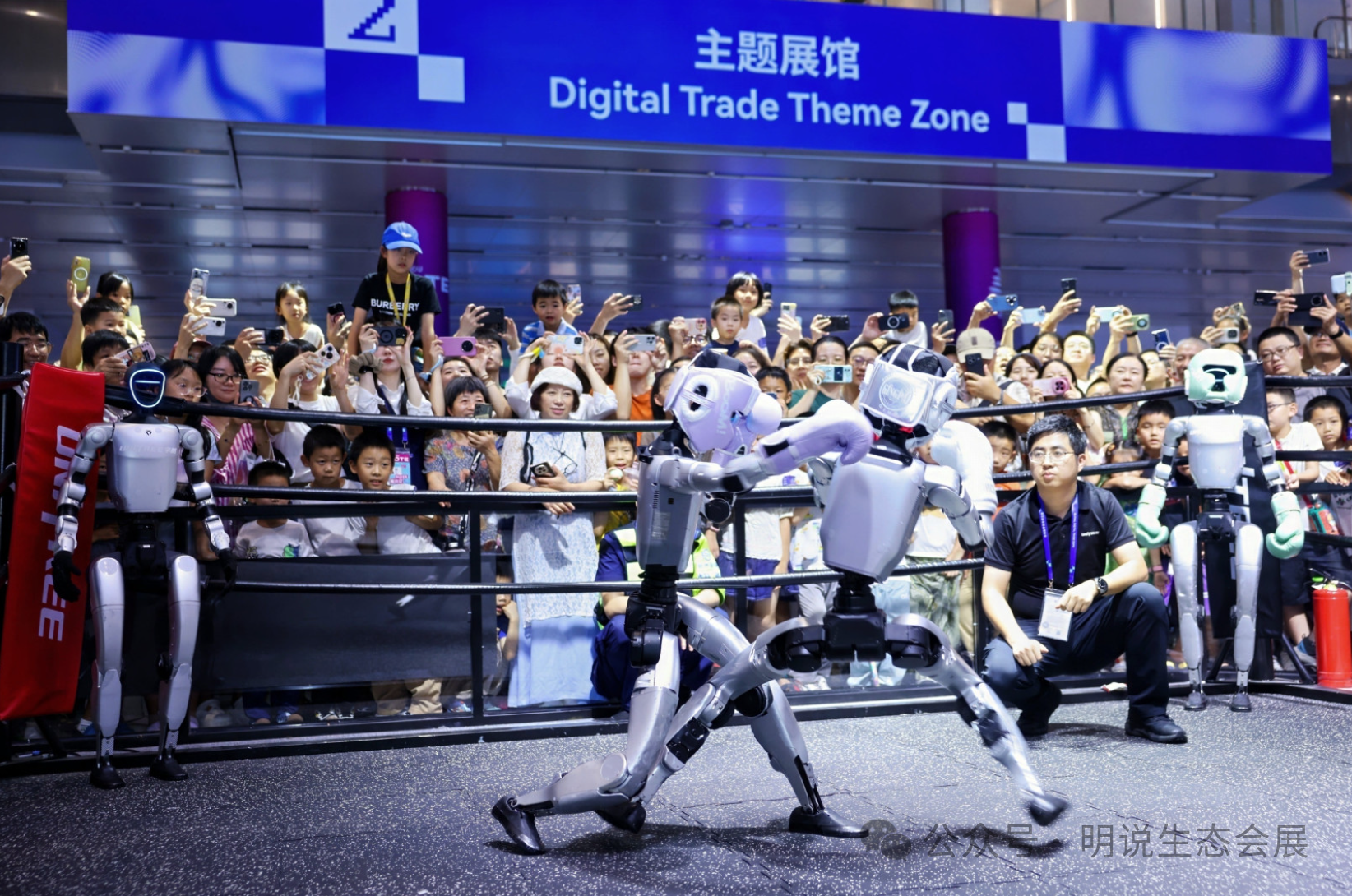 微信图片_2025-10-03_175833_278.png