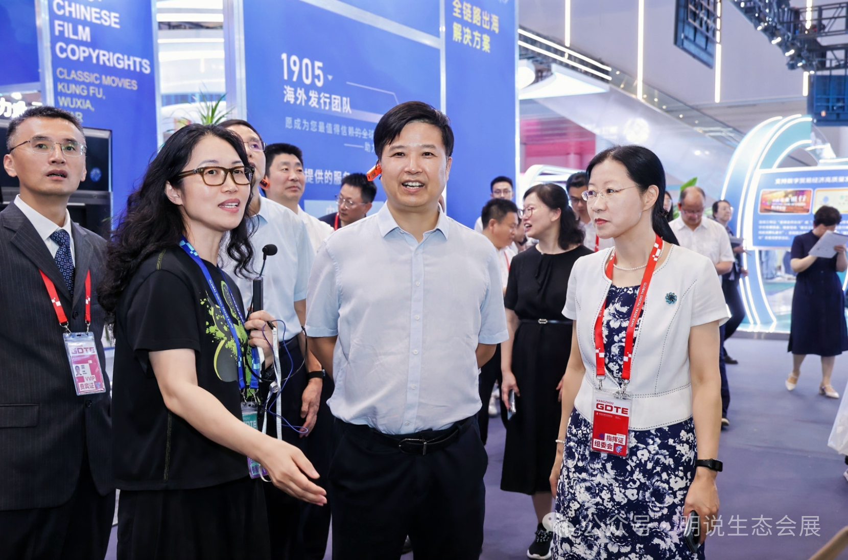 微信图片_2025-10-03_175835_611.png