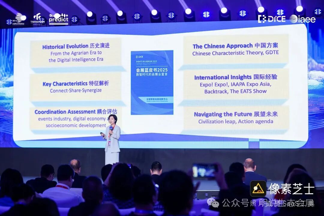 微信图片_2025-10-03_175838_273.jpg