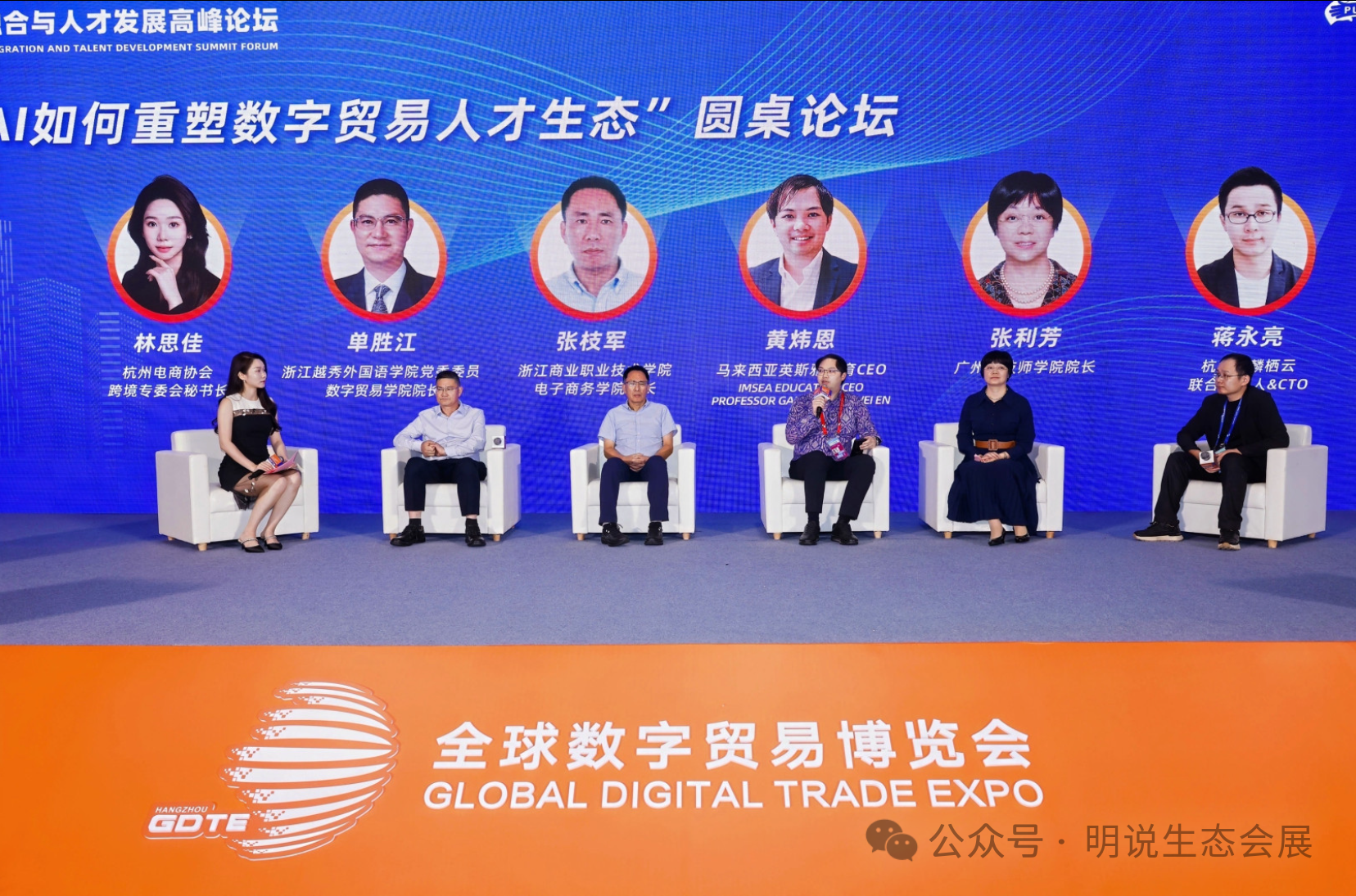 微信图片_2025-10-03_175840_633.png