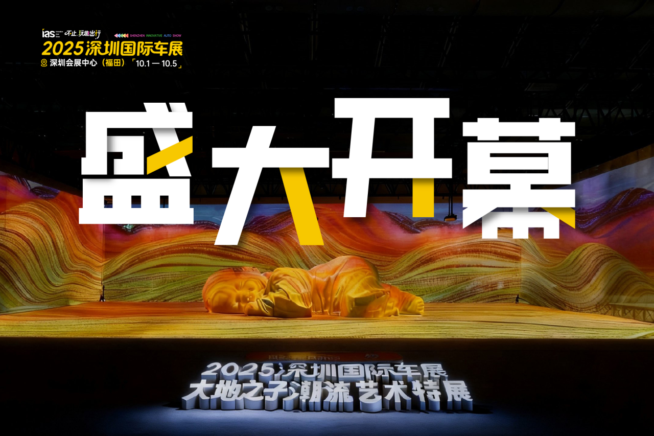 微信图片_2025-10-03_180529_721.png