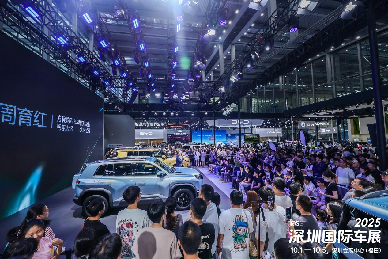 微信图片_2025-10-03_180533_571.png