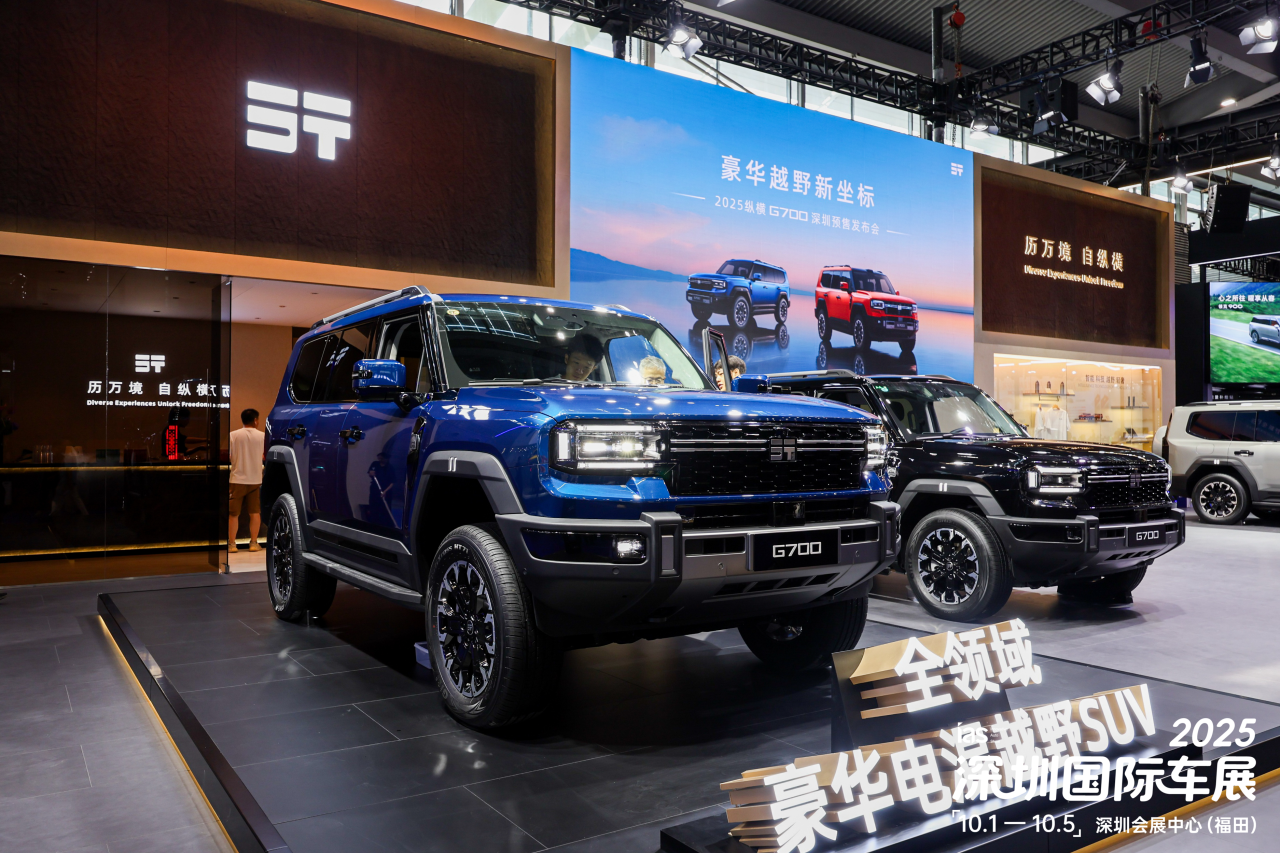 微信图片_2025-10-03_180537_092.png